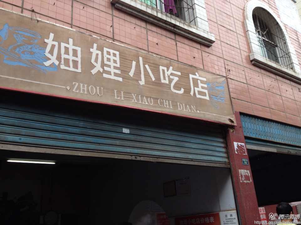 2001.jpg