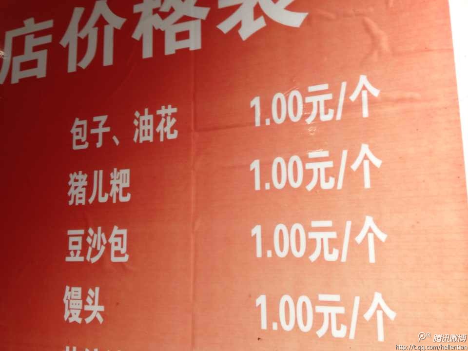 2002.jpg