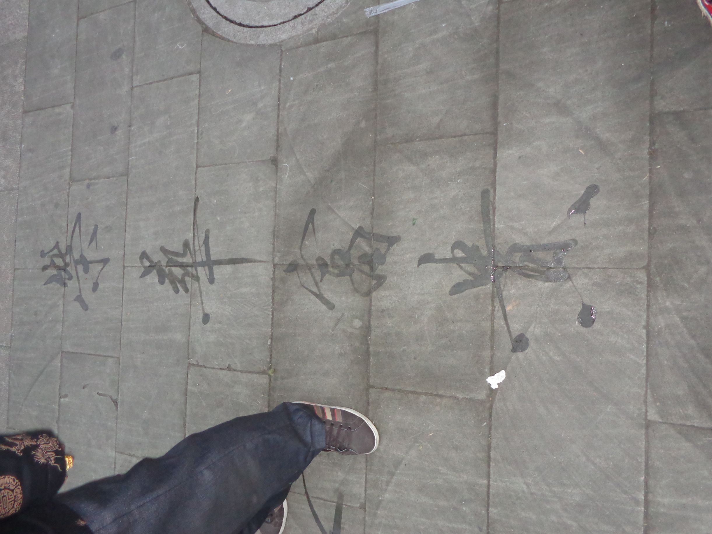DSC00641_.jpg