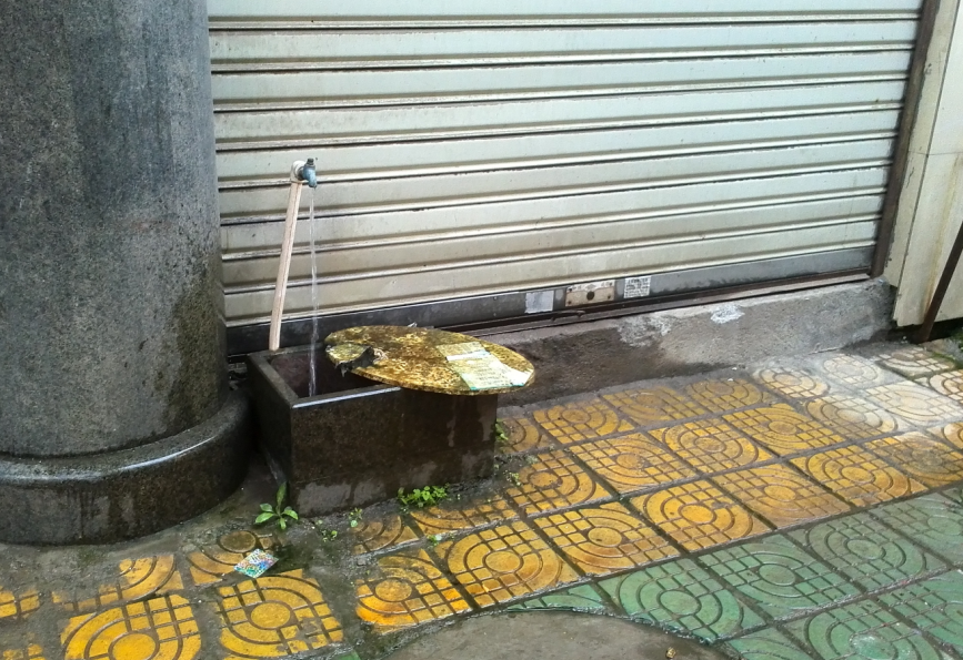 QQͼ20131025104225.png