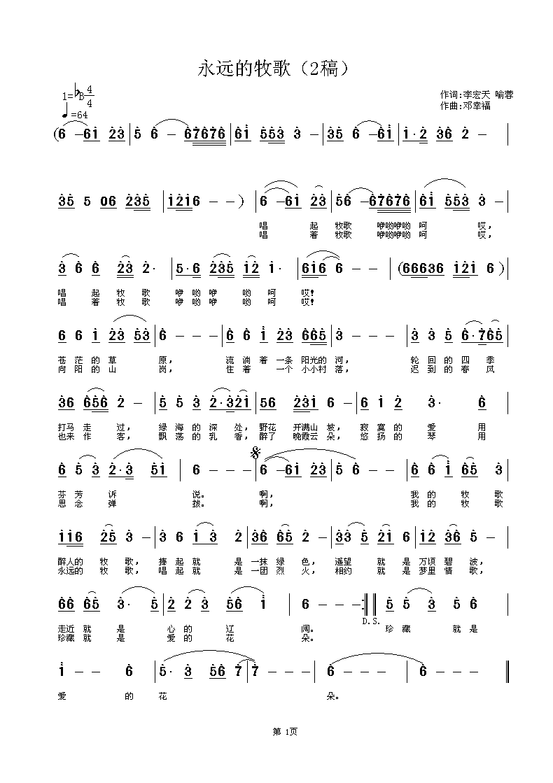 Զ裨ʣ Ҹnew.gif