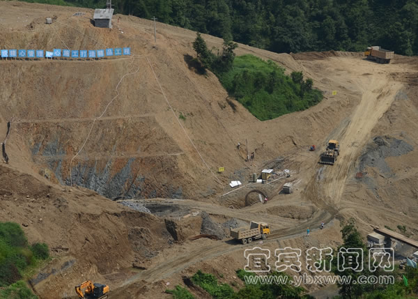 xinhua_sc_yibin2013116173505.453274.jpg