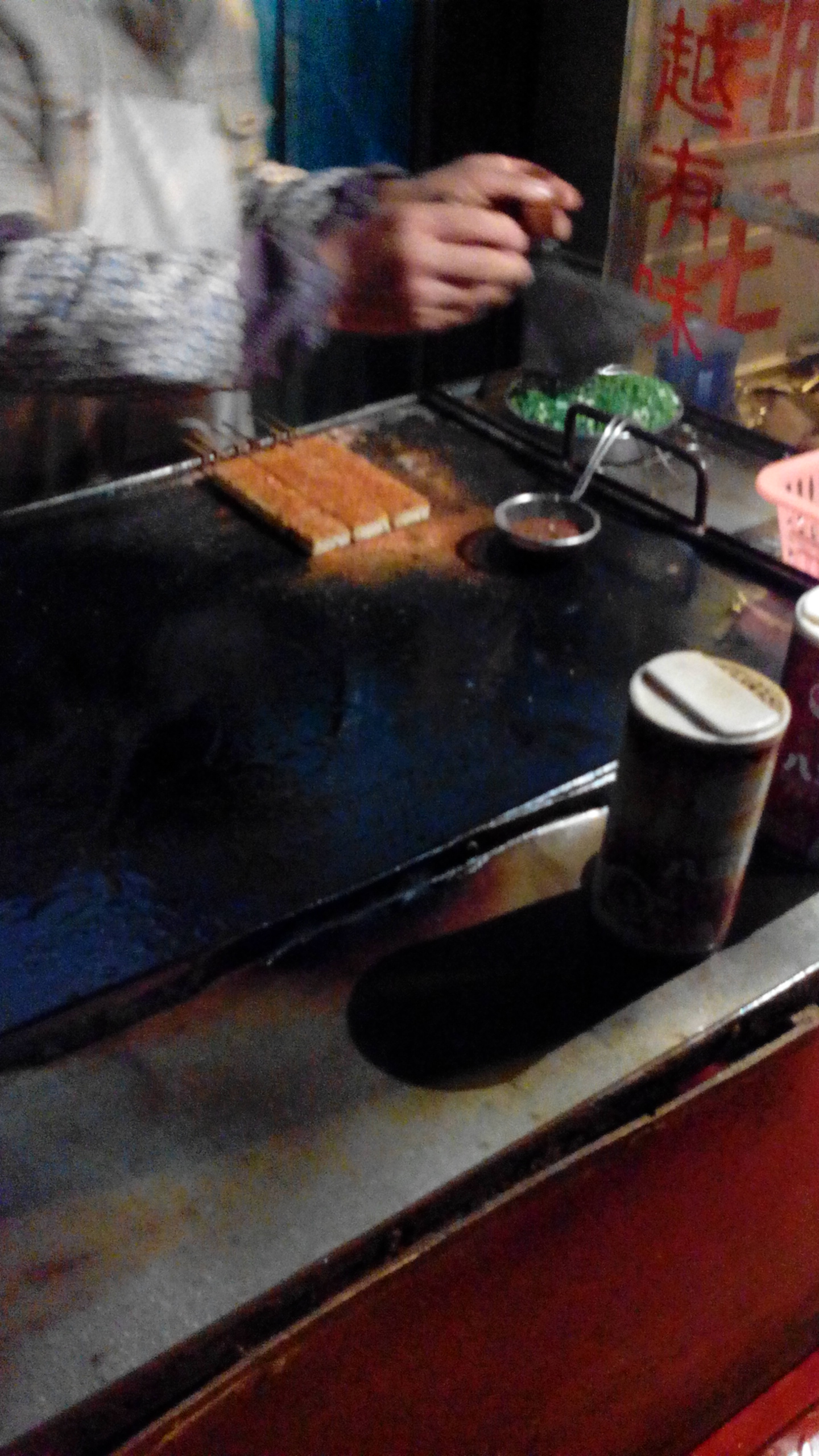 IMG_20131121_192700.jpg