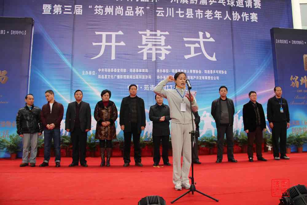 Ӱ γǿ (13).jpg
