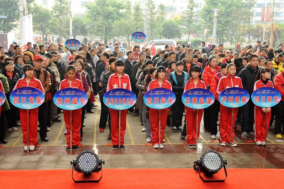 nEO_IMG_DSC_0976.jpg
