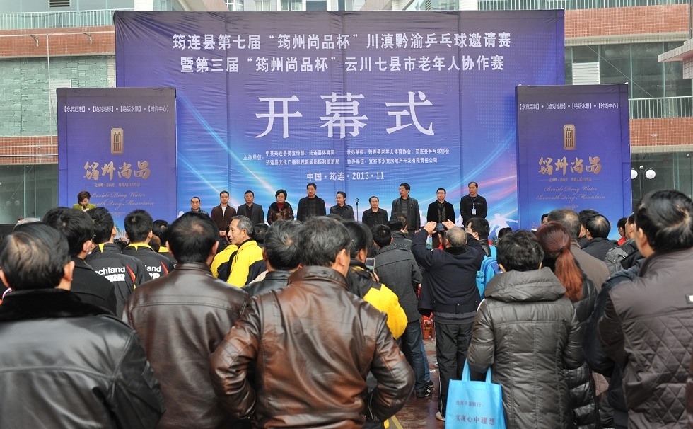 nEO_IMG_DSC_0963.jpg