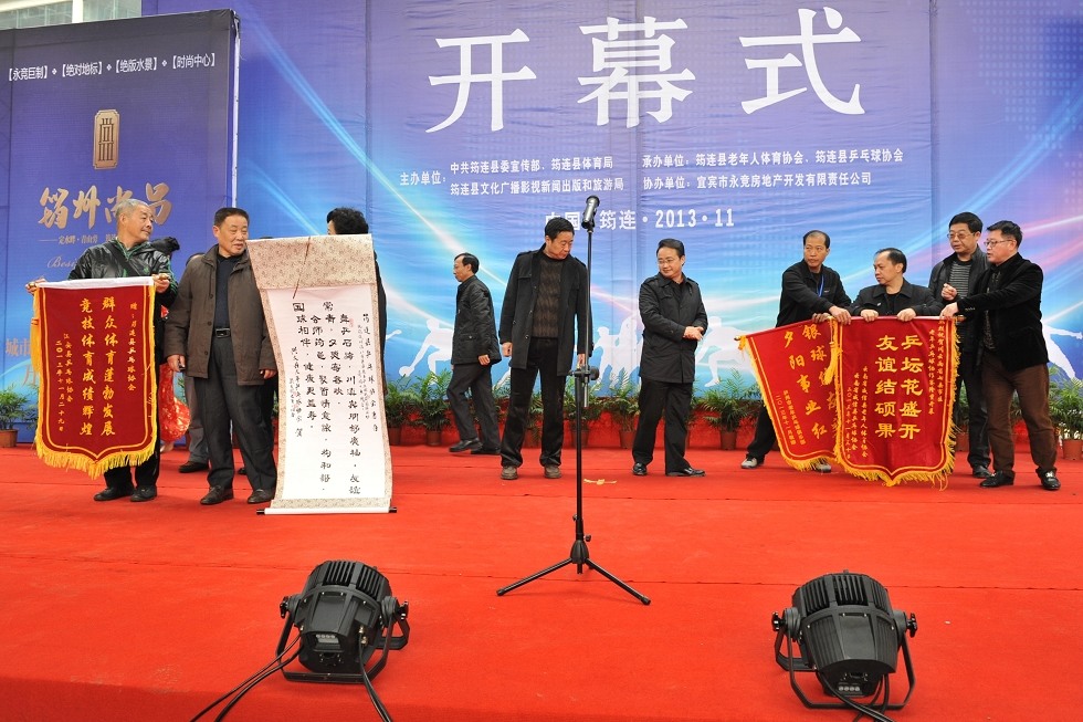 nEO_IMG_DSC_1010.jpg