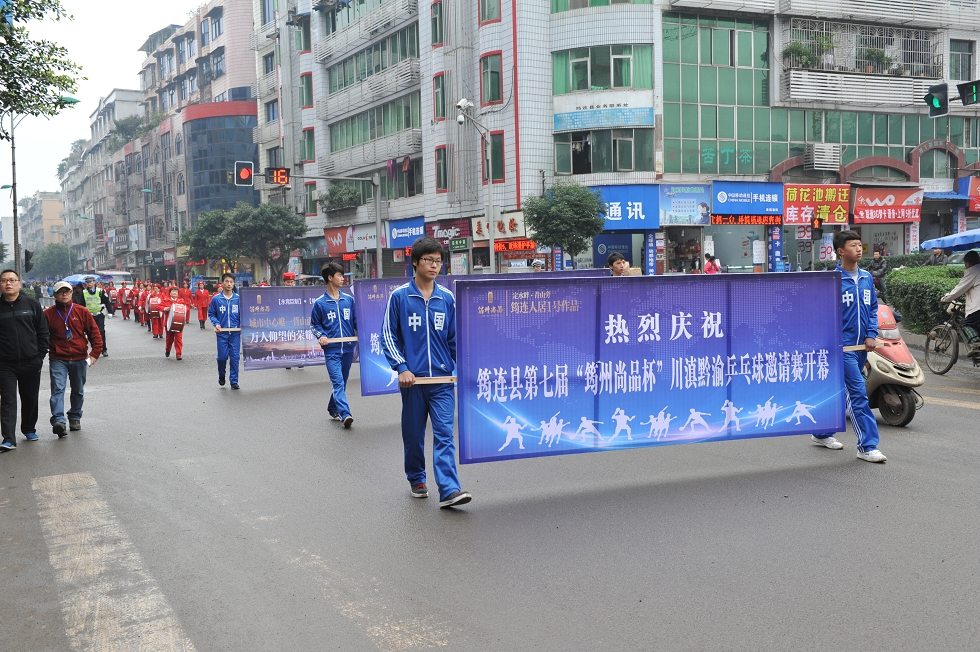 nEO_IMG_DSC_1209.jpg