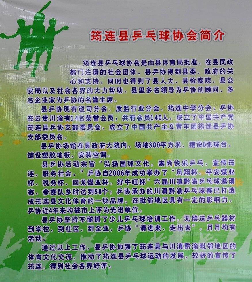 nEO_IMG_DSC_1363.jpg