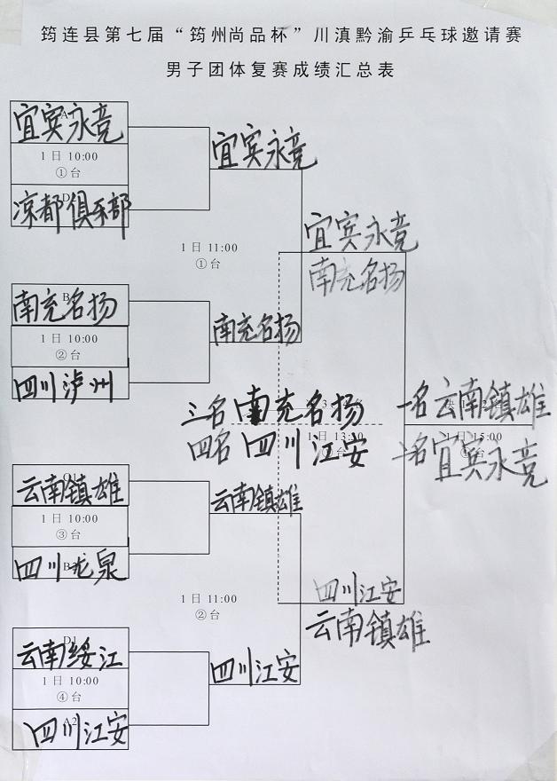 nEO_IMG_DSC_2150.jpg