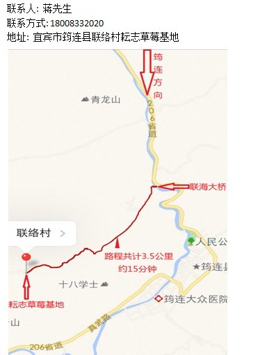 2013117224433175.jpg