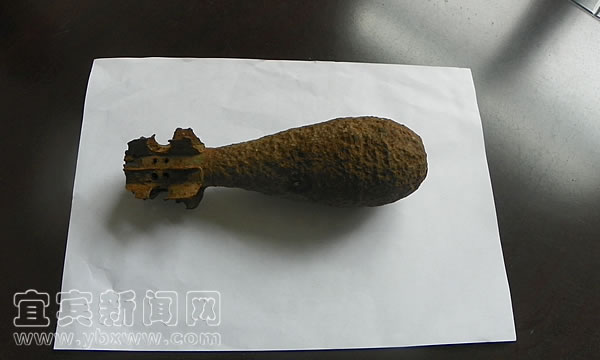 xinhua_sc_yibin2013126184607098E-02.jpgƷվյڵ ϰųһ亹.jpg