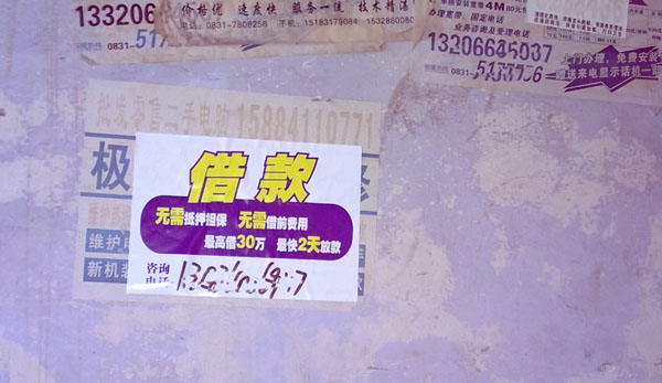 ޵Ѻƭ.jpg