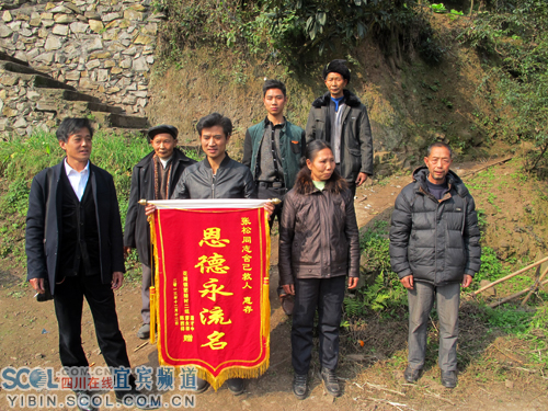 0c82681bdee1141cb2f52a.jpg