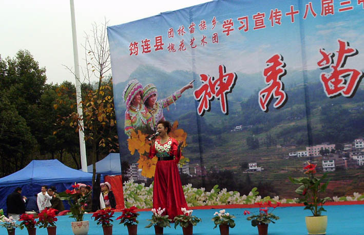 IMAG0032.JPG