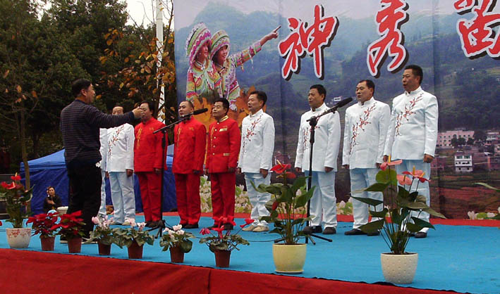 IMAG0045.JPG
