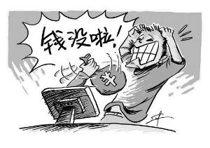 u=2625894119,3546116735&amp;fm=23&amp;gp=0.jpg
