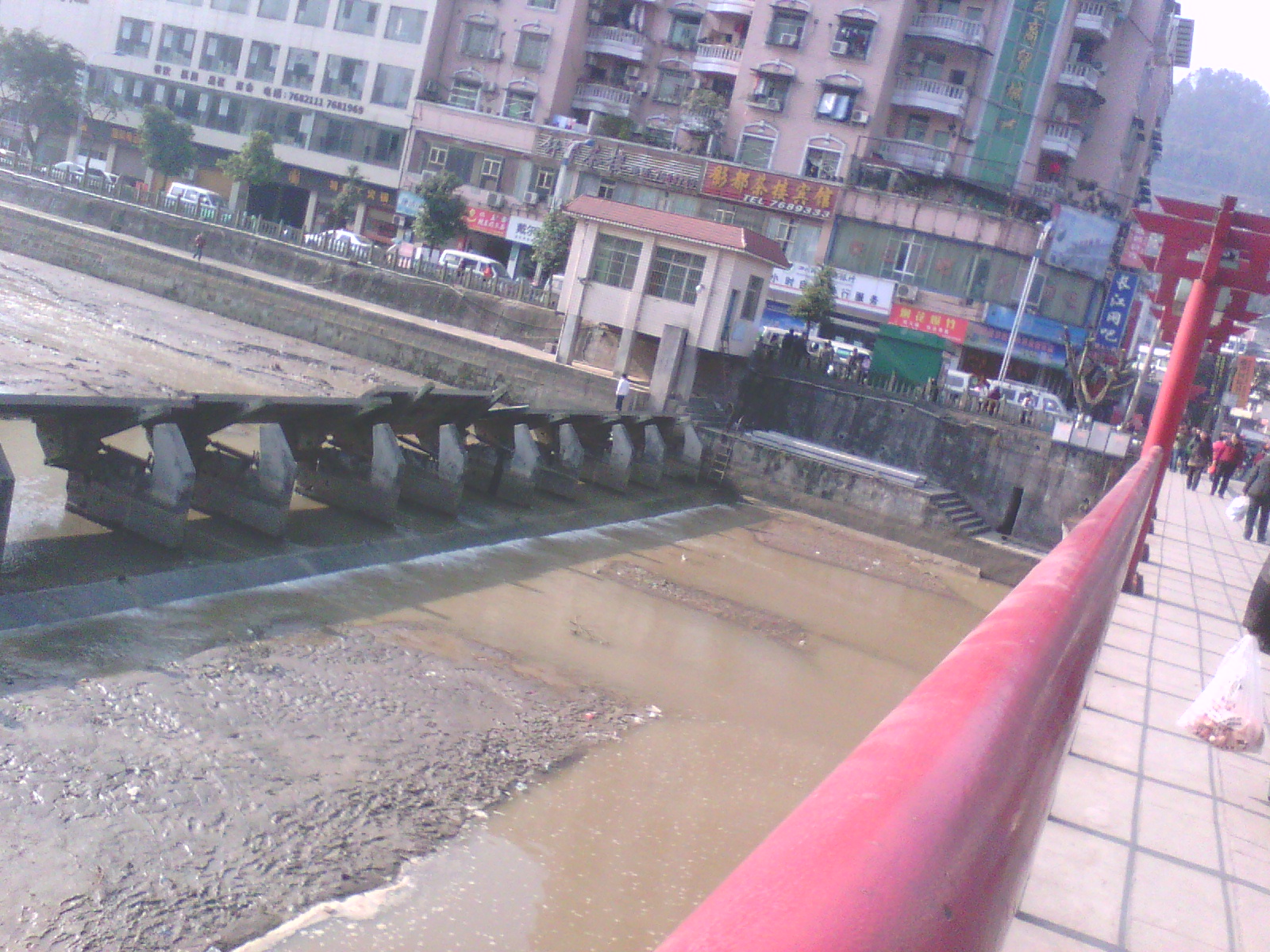 IMG_20140104_152014794.jpg