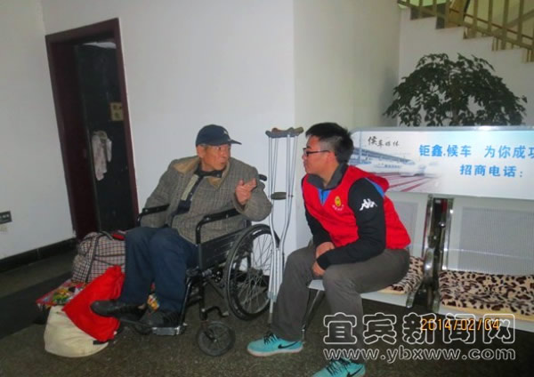xinhua_sc_yibin2014252206004832117.jpg