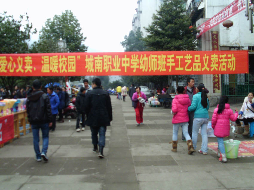 IMAG0176.JPG