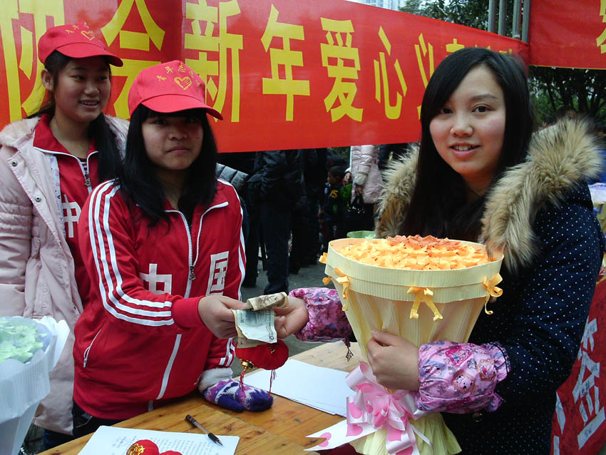 IMAG0315.JPG