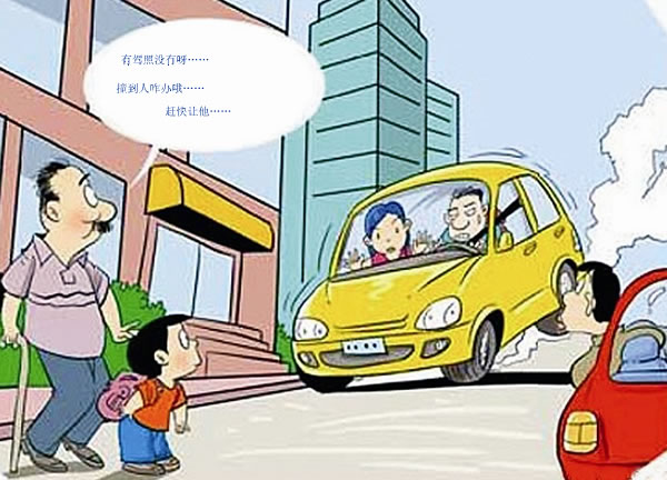 xinhua_sc_yibin2014351141471797907.jpg