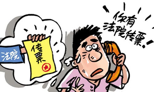ŵ绰թƭ 11Ԫ.jpg