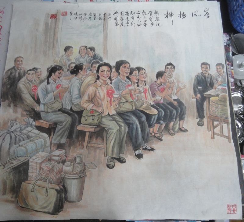 ֪23.JPG