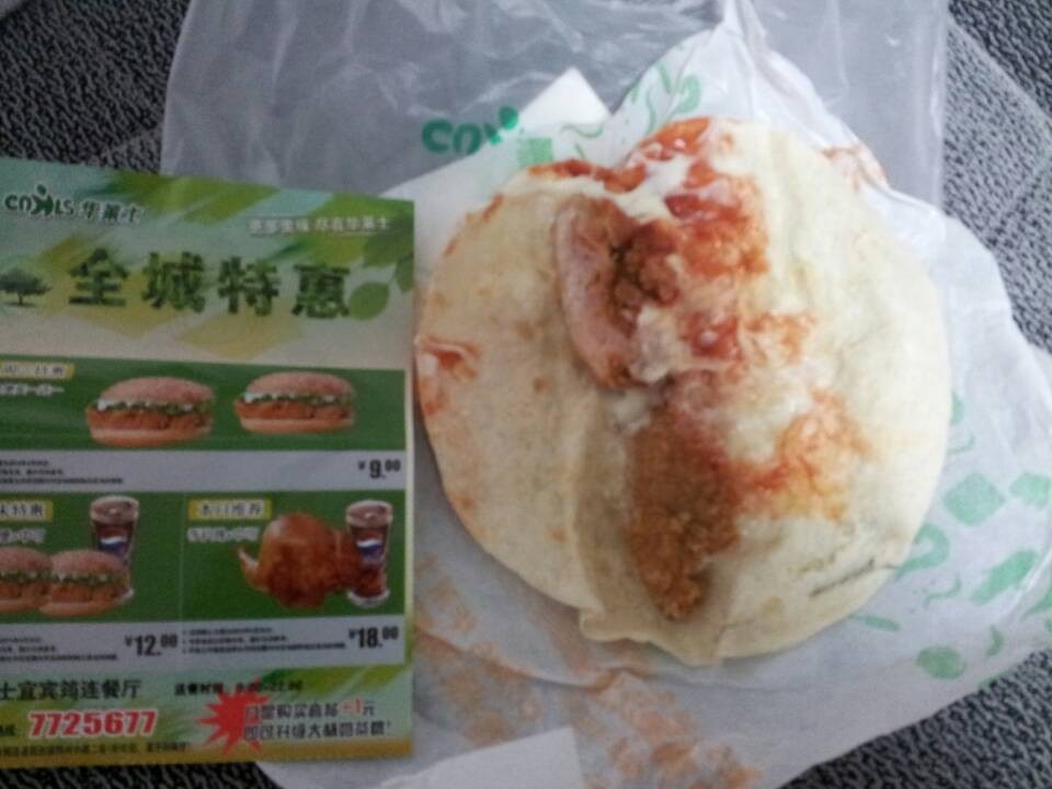 QQͼƬ20140403133806.jpg