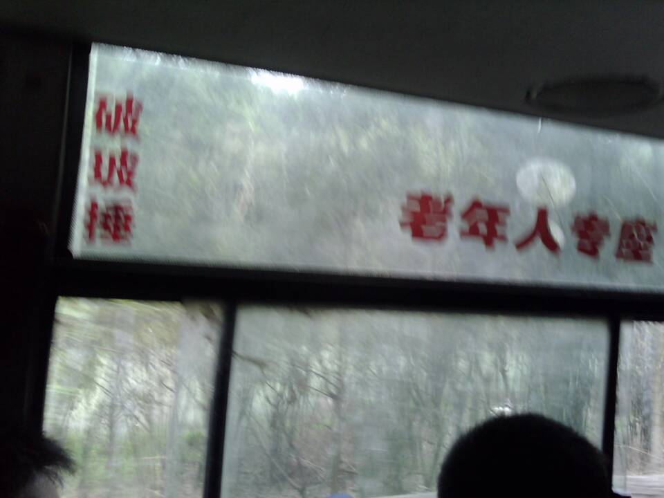 wechat.jpg
