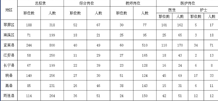 QQͼƬ20140419150716.jpg
