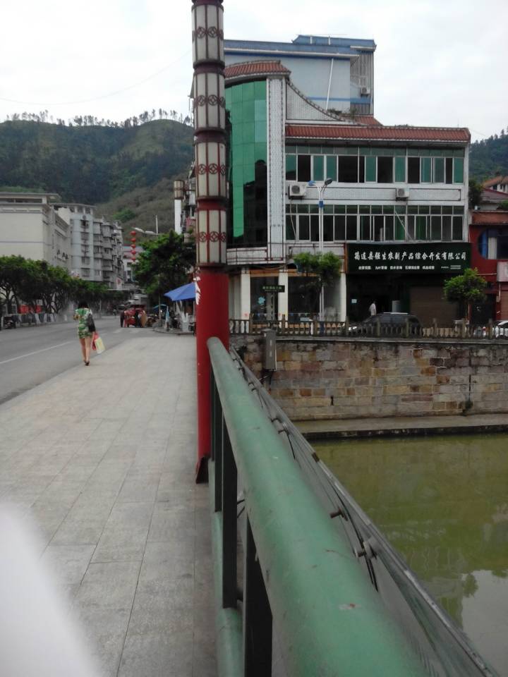 wechat.jpg
