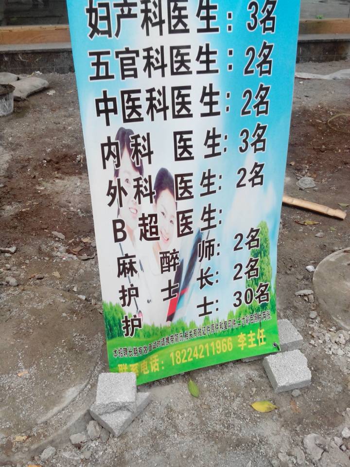 wechat.jpg