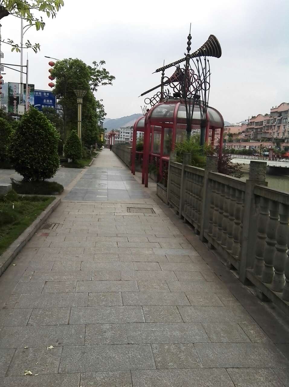 wechat.jpg