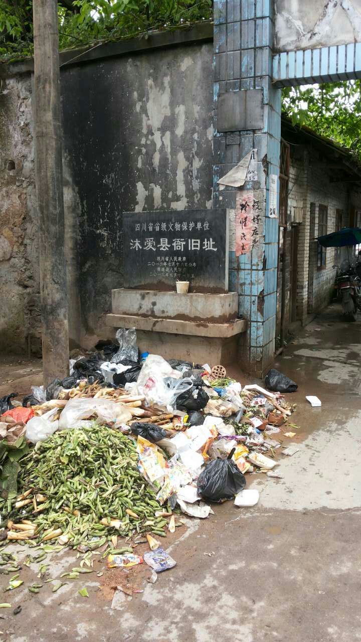 wechat.jpg