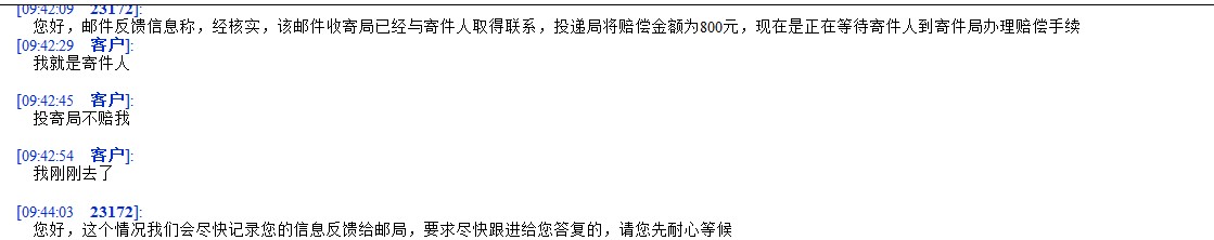 QQͼƬ20140428094802.jpg