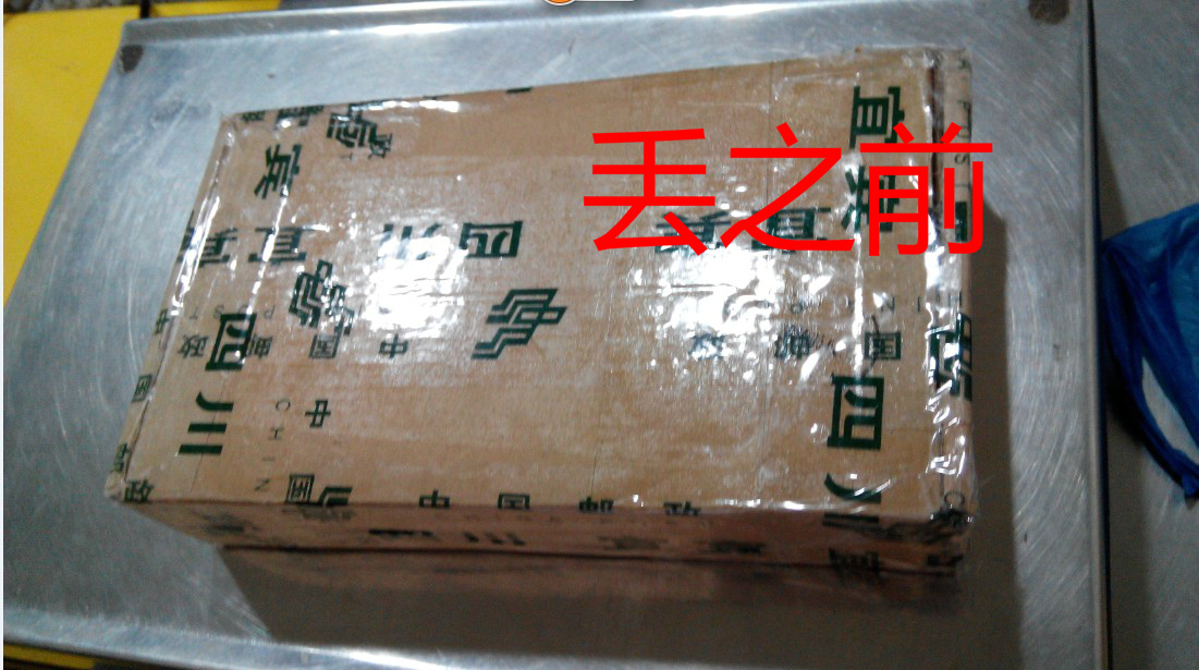QQͼƬ20140428101814_meitu_1.jpg