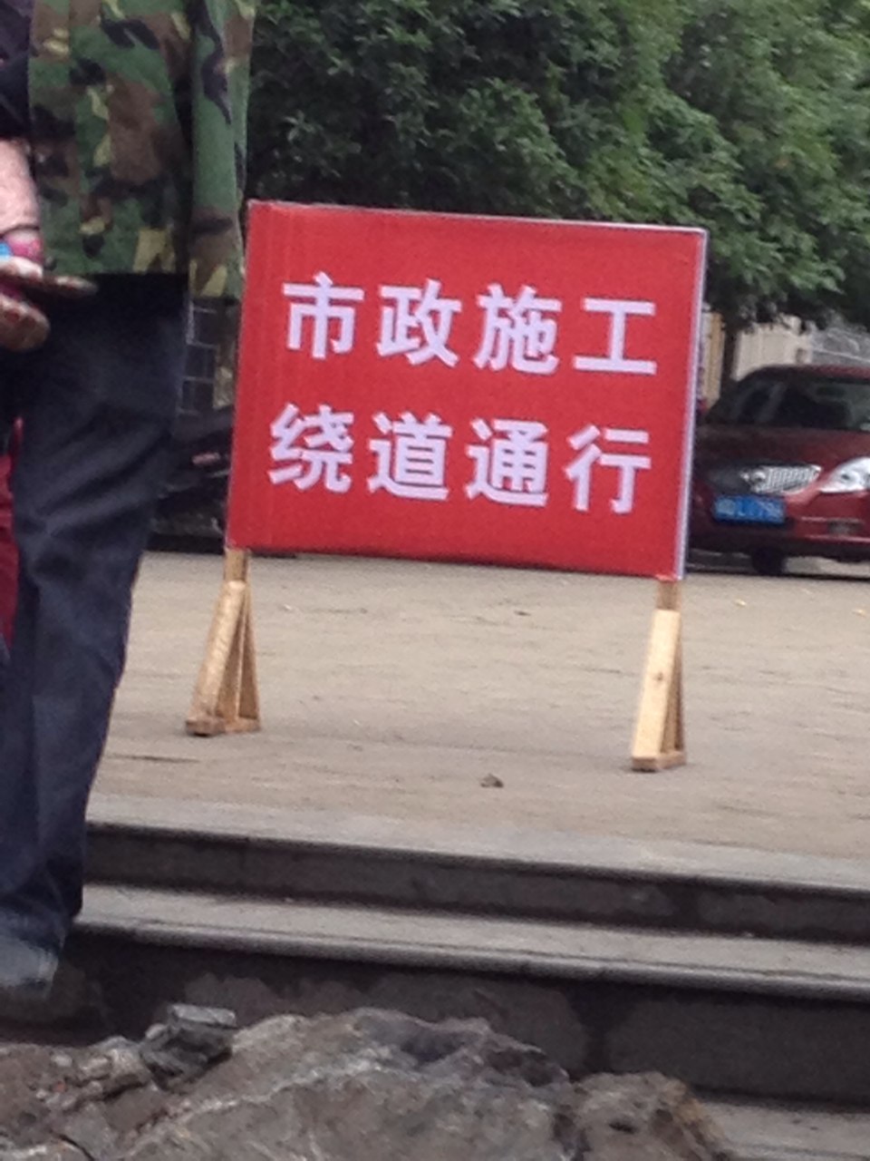 wechat.jpg