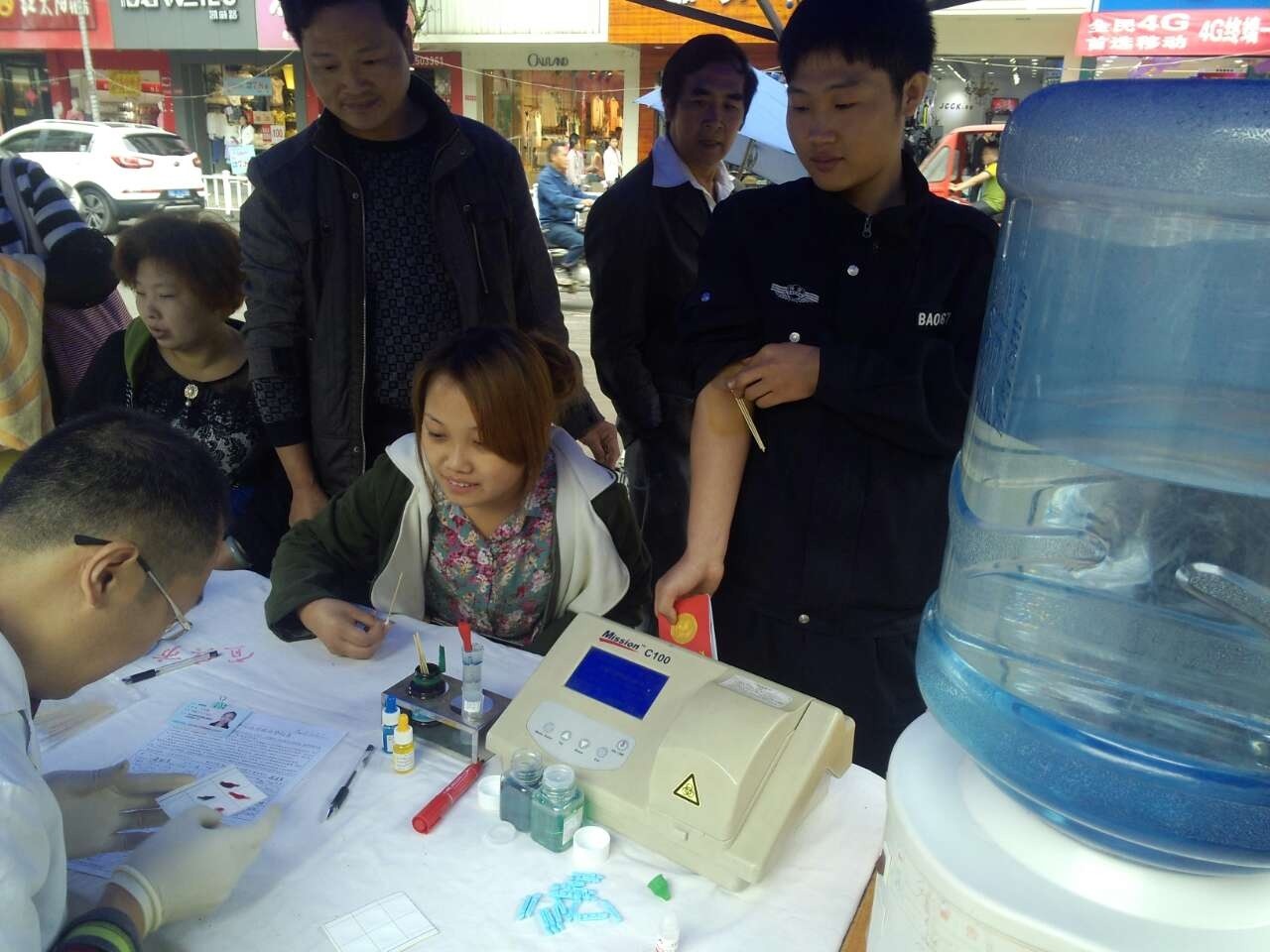 QQͼƬ20140429202402.jpg