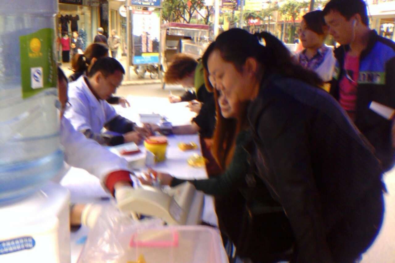 QQͼƬ20140429202433.jpg