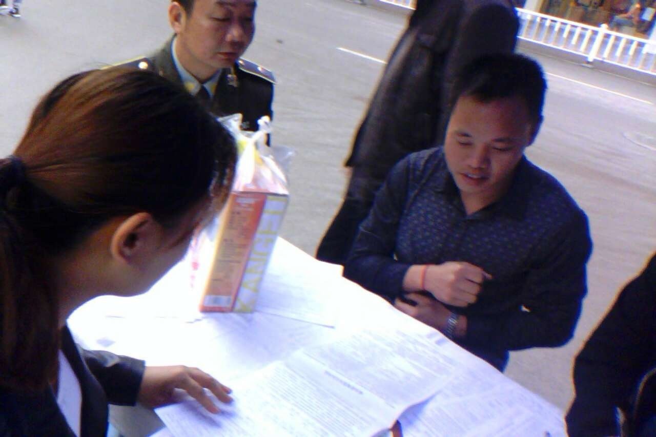QQͼƬ20140429202450.jpg