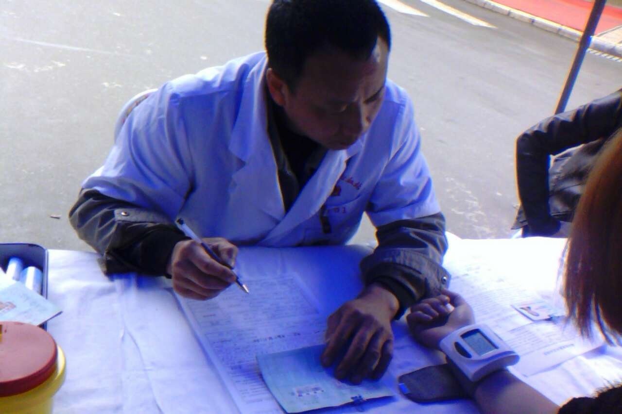 QQͼƬ20140429202454.jpg