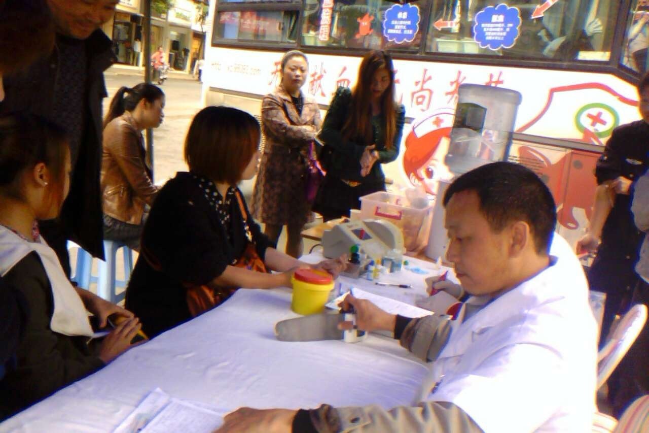 QQͼƬ20140429202502.jpg