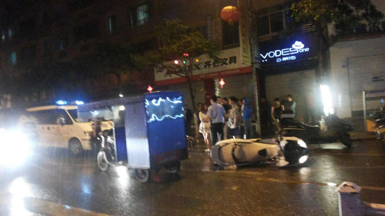 wechat.jpg