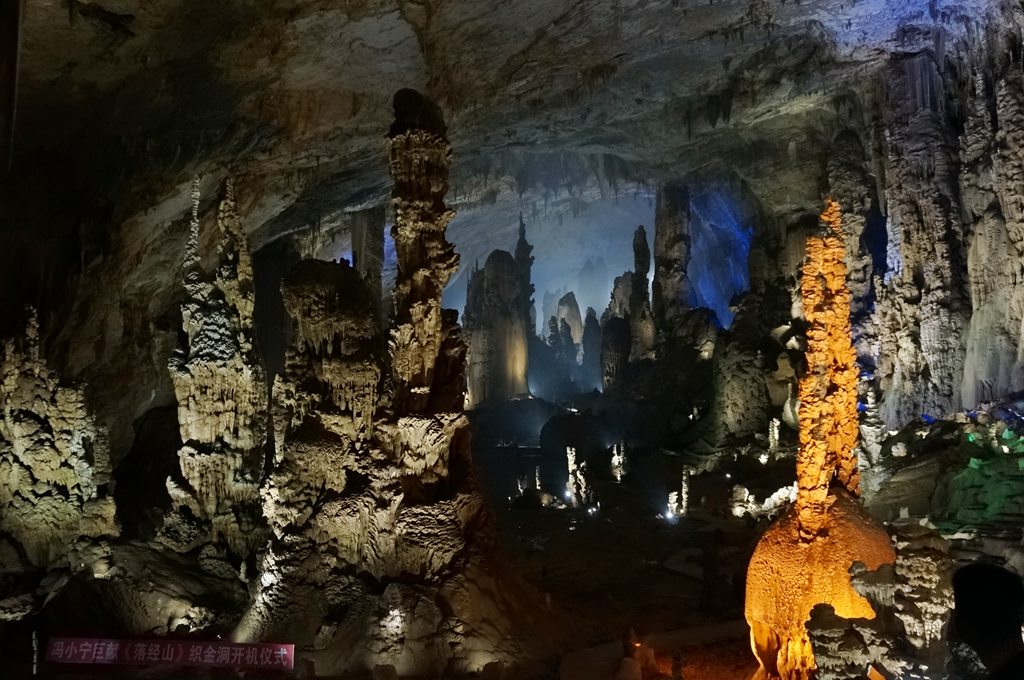 DSC04654_.jpg