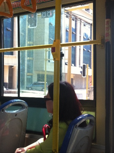 image.jpg