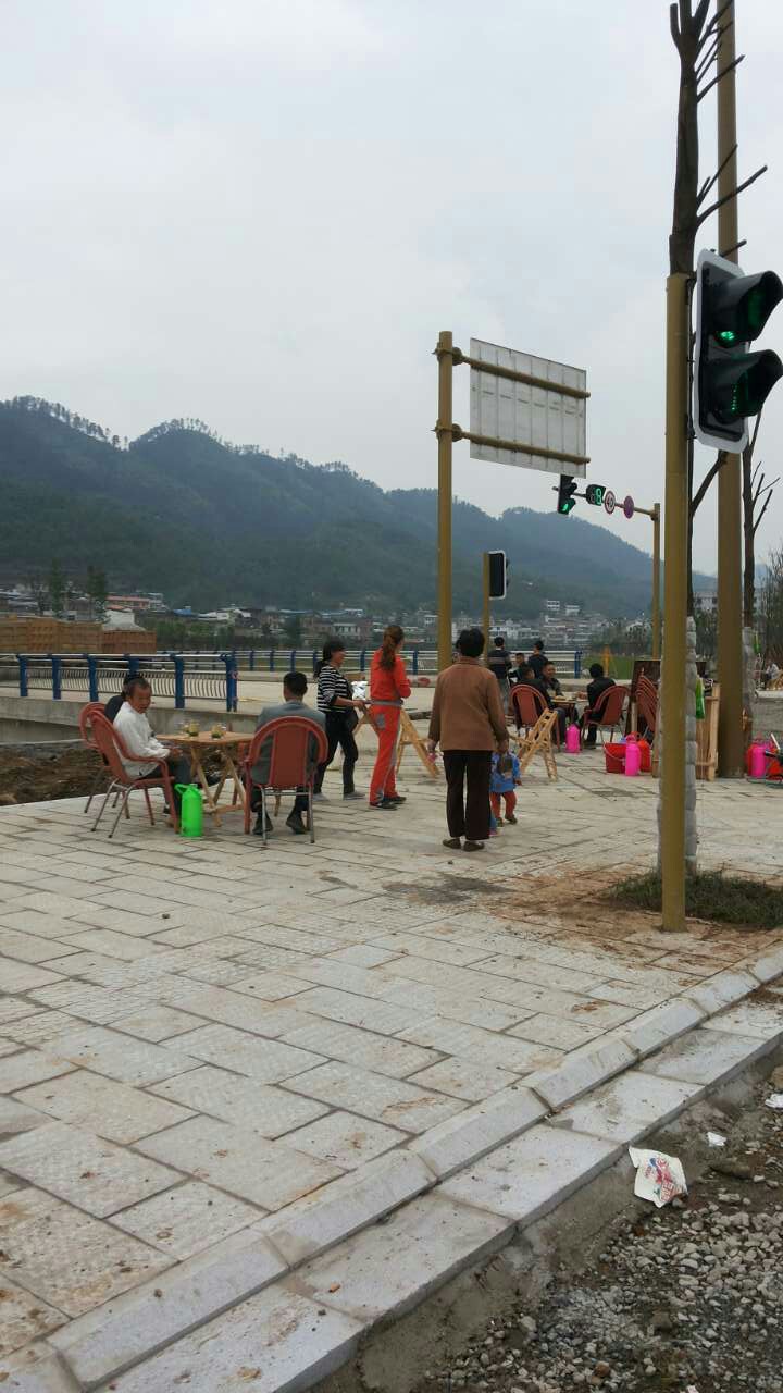 wechat.jpg