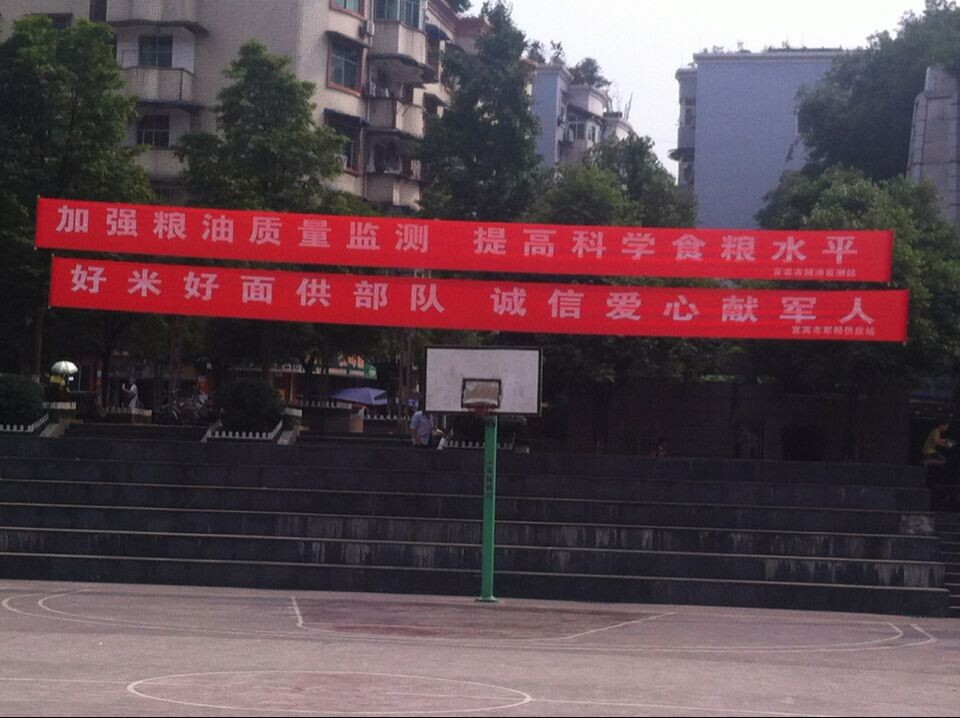 QQͼƬ20140530161843.jpg