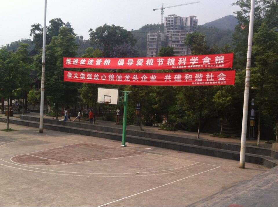 85.jpg