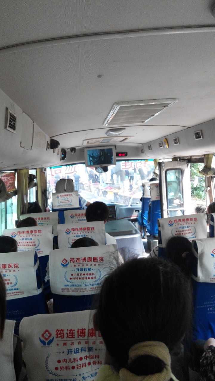 wechat.jpg
